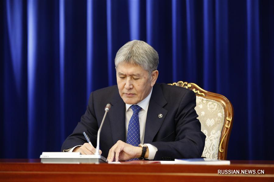 Президент Кыргызстана назвал Китай одним из главных стратегических партнеров страны