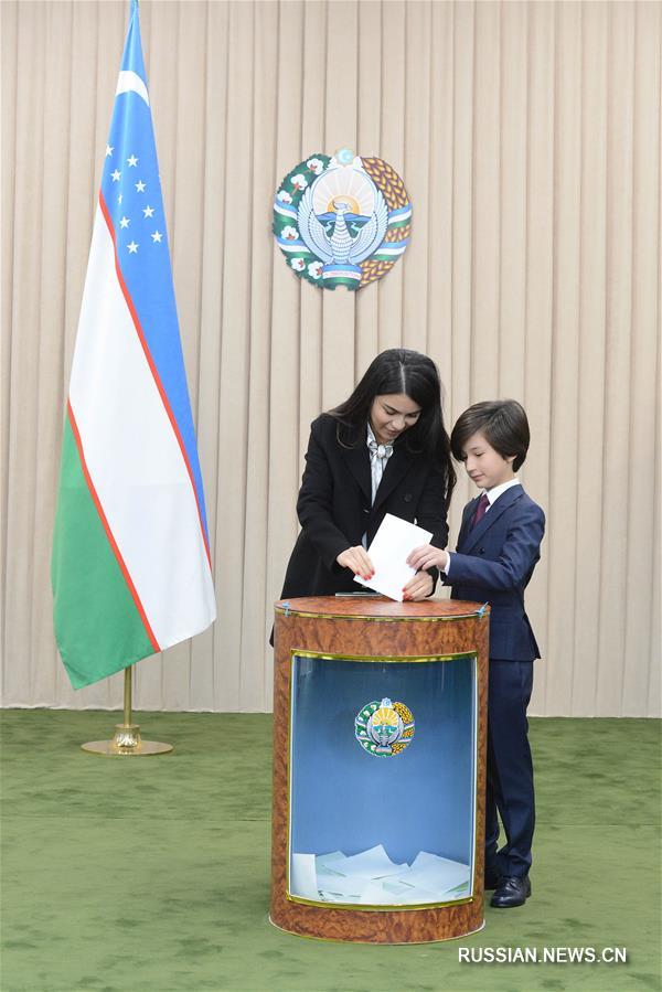 В Узбекистане завершились выборы президента