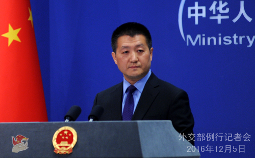 МИД КНР призвал США прекратить необоснованные обвинения в адрес китайских предприятий