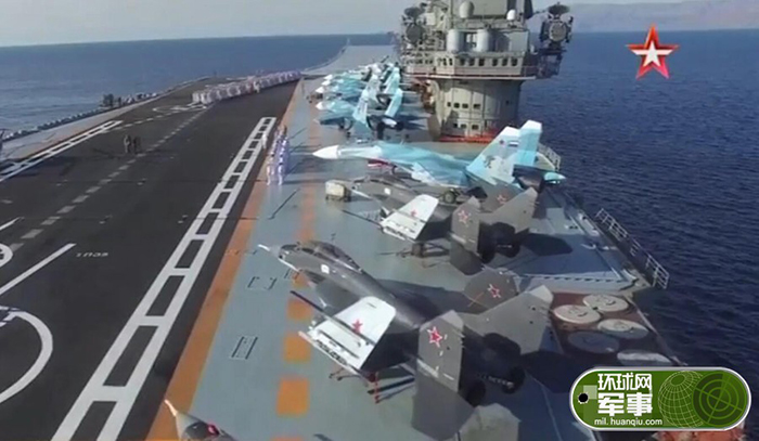 Минобороны РФ показало мощь авиакрыла "Адмирала Кузнецова"