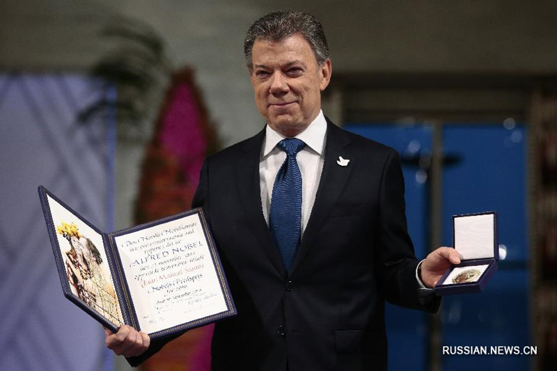 Президент Колумбии получил Нобелевскую премию мира за 2016 год