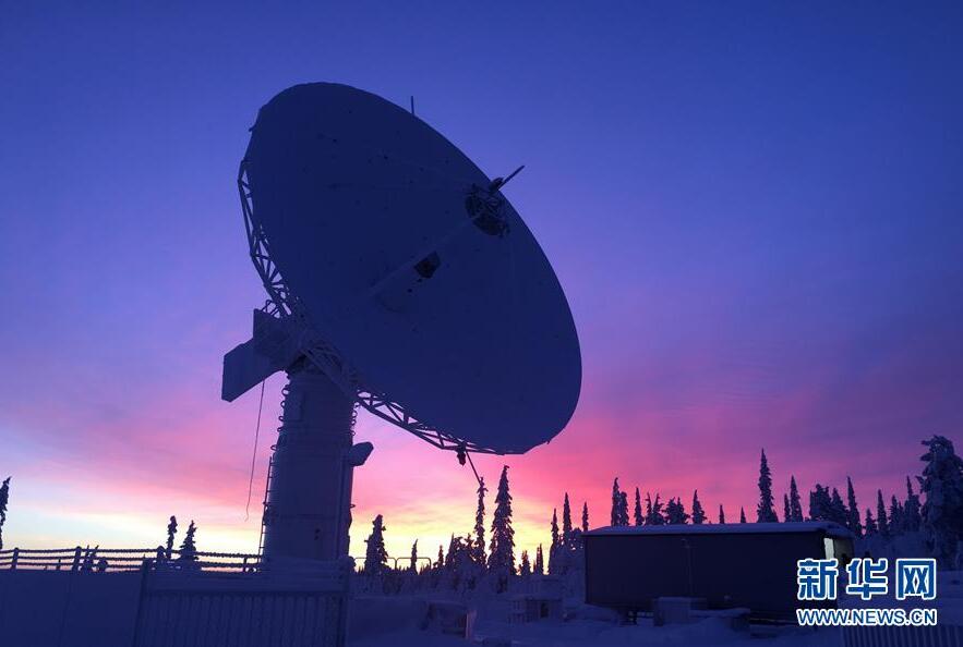 На Северном полюсе создан китайский наземный центр для спутника дистационного зондирования