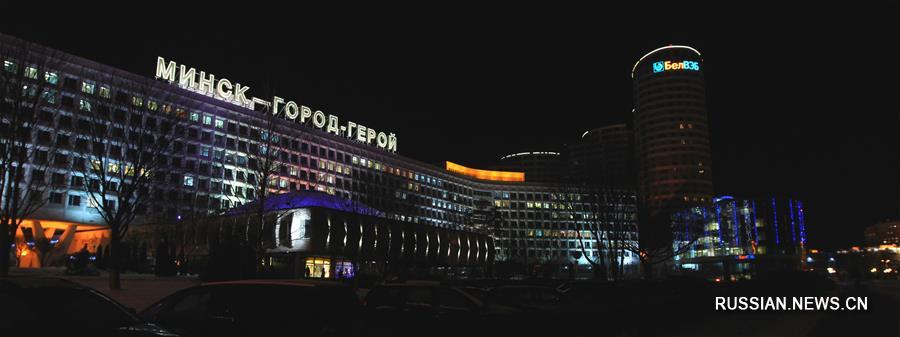 Новогодние Елки Минск