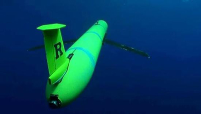 Какие мотивы стоят за отправкой американского подводного дрона?