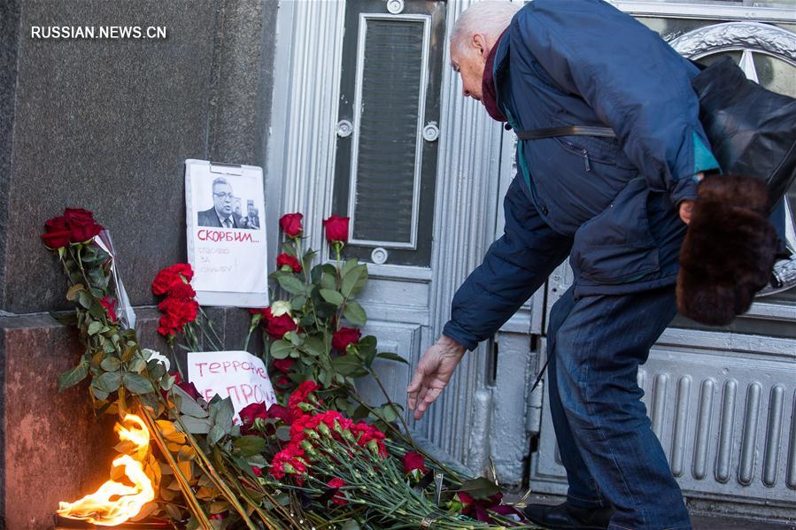 В Москве скорбят о погибшем российском дипломате