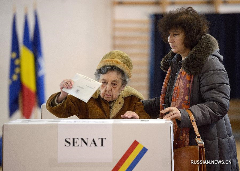 В новом парламенте Румынии избрано руководство