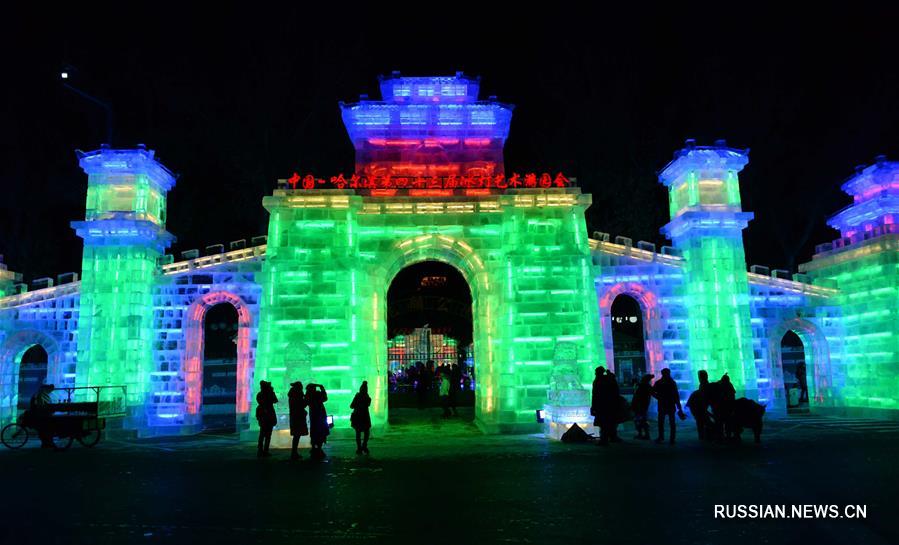 Выставка ледяных фонарей открылась в Харбине