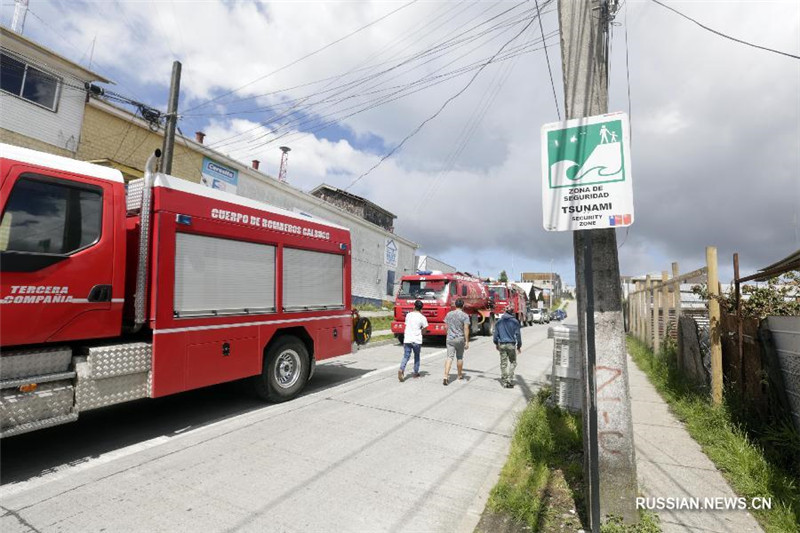 Мощное землетрясение произошло в Чили, информации о погибших нет