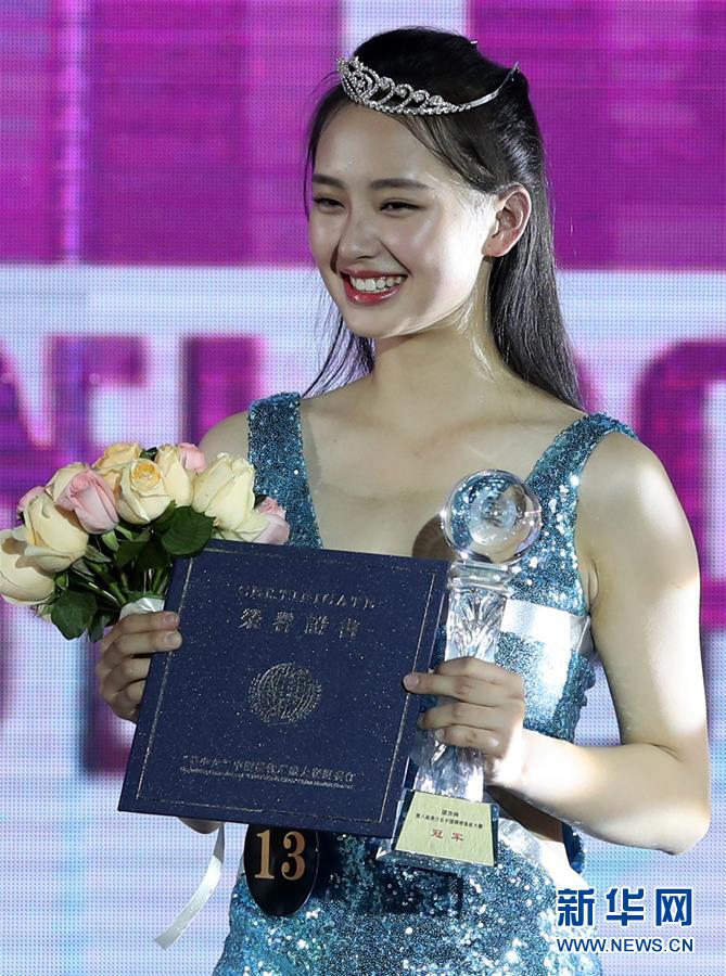 В Пекине прошел финал отборочного конкурса юных моделей