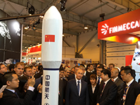 Четыре космодрома
