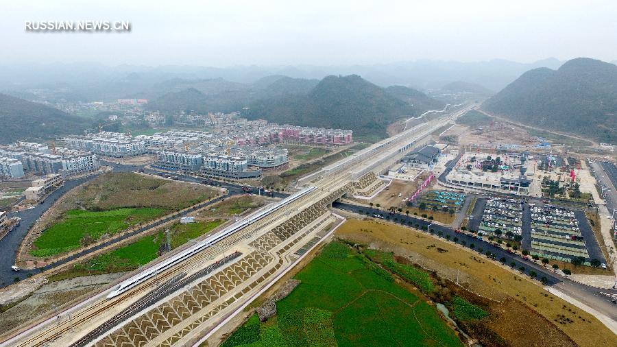 К концу 2015 года протяженность высокоскоростных железных дорог достигла в Китае 19 тыс. км -- Белая книга