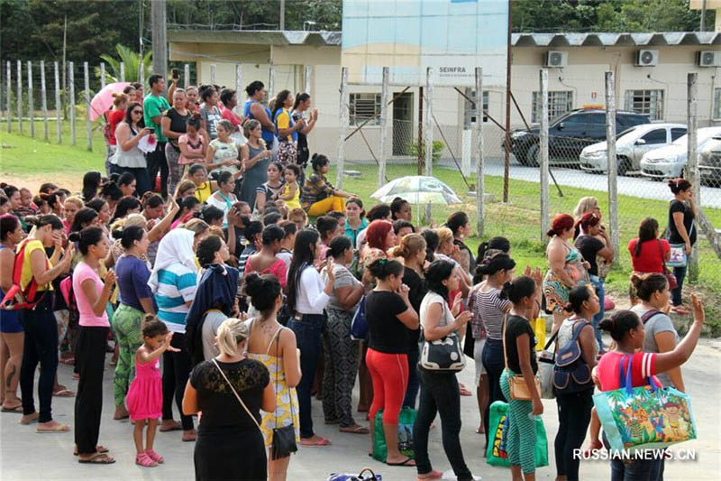 По меньшей мере 50 человек убиты в ходе беспорядков в бразильской тюрьме