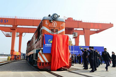 Китай запустил прямое железнодорожное сообщение с Великобританией