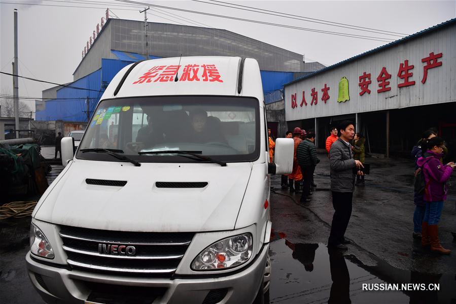 Пять человек погибли в результате аварии на угольной шахте в провинции Хэнань