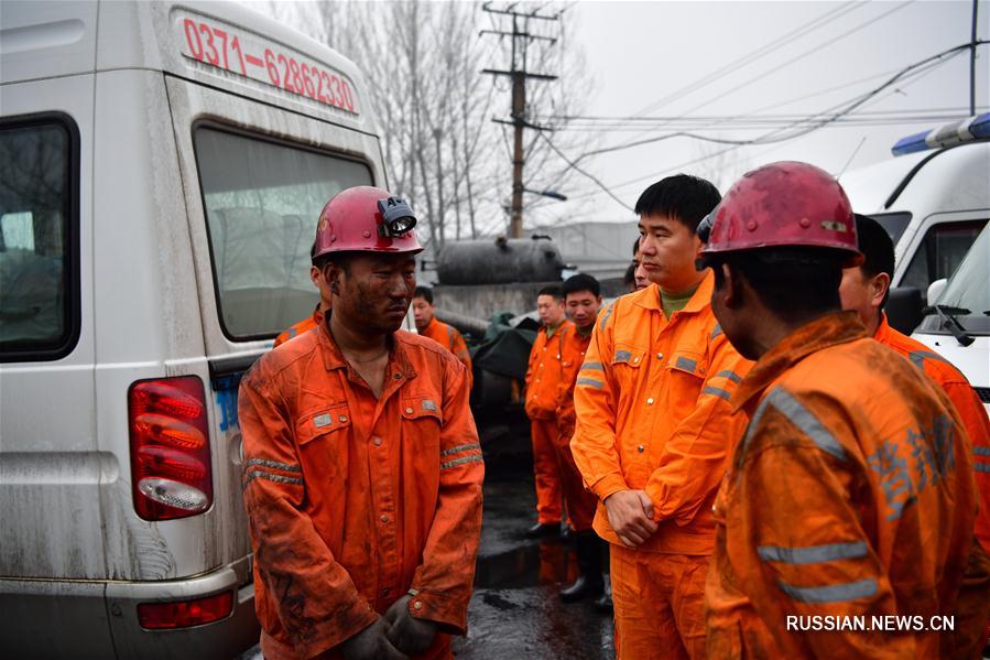 Пять человек погибли в результате аварии на угольной шахте в провинции Хэнань