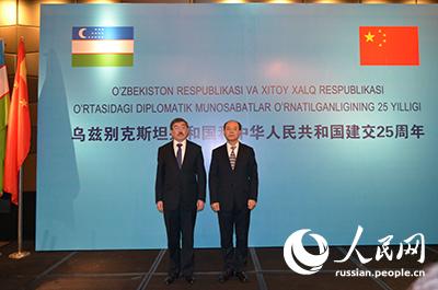 Сотрудничество между Китаем и Узбекистаном вступило в золотой период развития