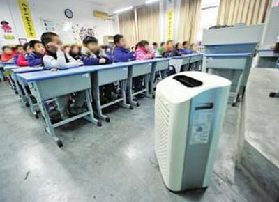 В школах и детских садах Пекина установят очистители воздуха