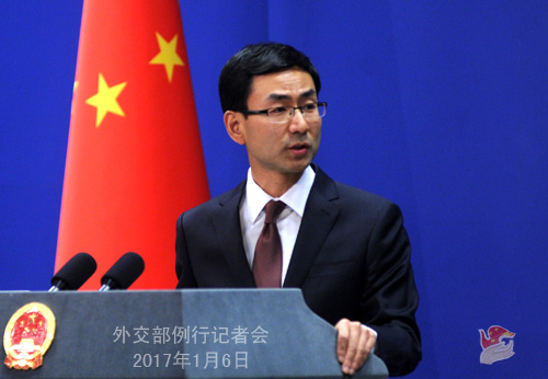 Китай позитивно оценил слова Керри о китайско-американских отношениях