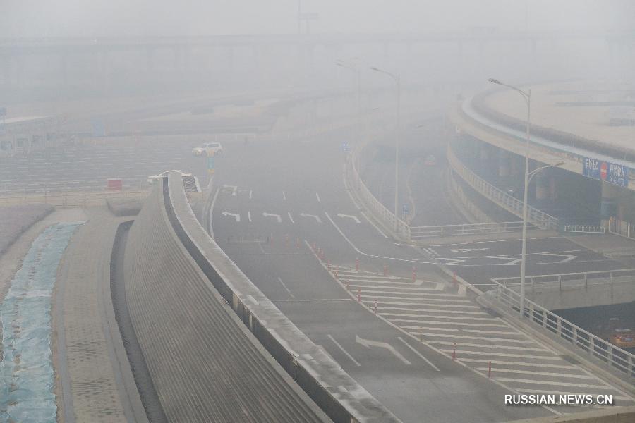 Пекин создаст экополицию для защиты окружающей среды