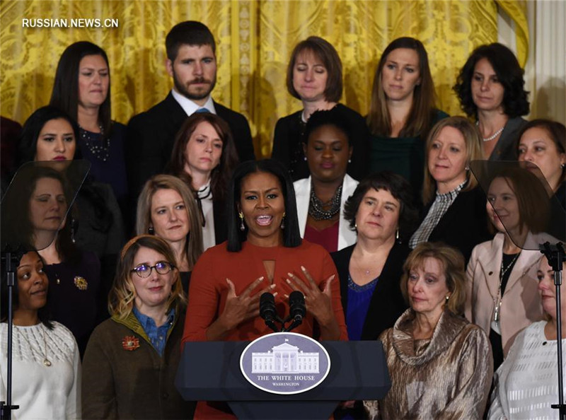 Мишель Обама в последний раз в качестве супруги президента выступила в Белом доме