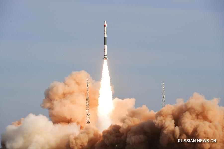 Китай успешно запустил три спутника при помощи ракеты носителя "Куайчжоу-1А"