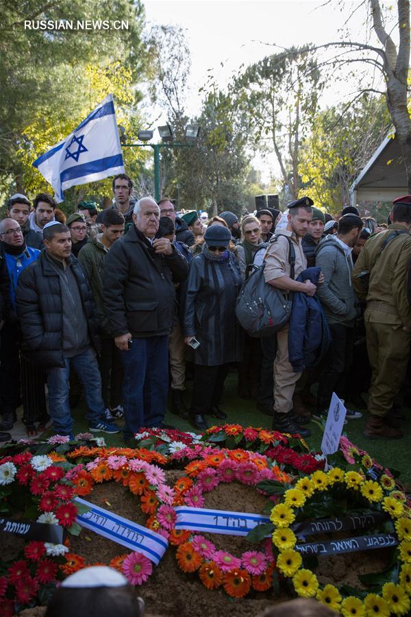 В Израиле прошли похороны погибших в теракте в Иерусалиме солдат