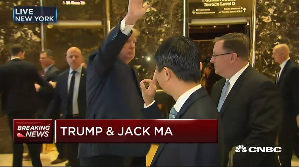 Дональд Трамп встретился с Джеком Ма