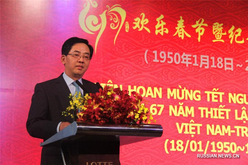 В Ханое состоялся прием по случаю 67-й годовщины установления дипотношений между Китаем и Вьетнамом