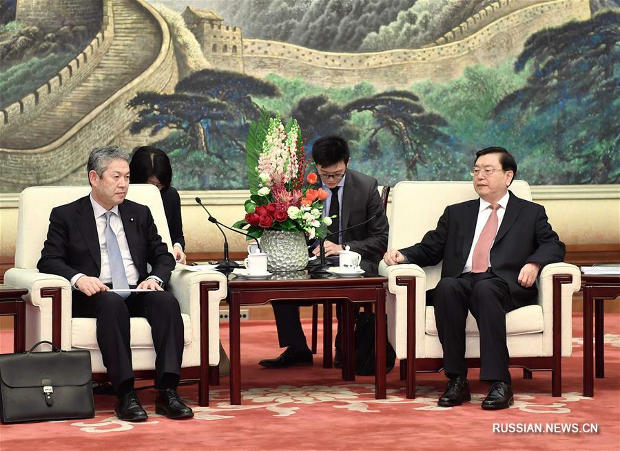 Чжан Дэцзян провел встречу с делегацией палаты представителей Японии
