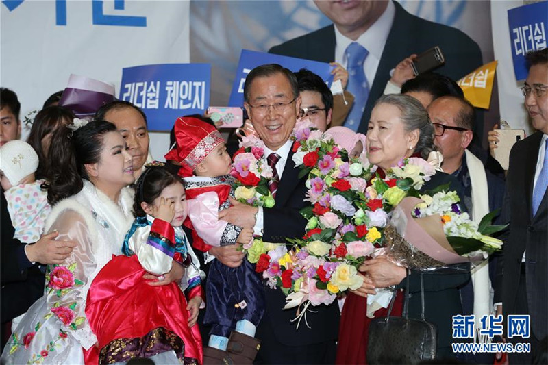 Пан Ги Мун сказал, что не может сделать официальное заявление об участии в президентских выборах в РК