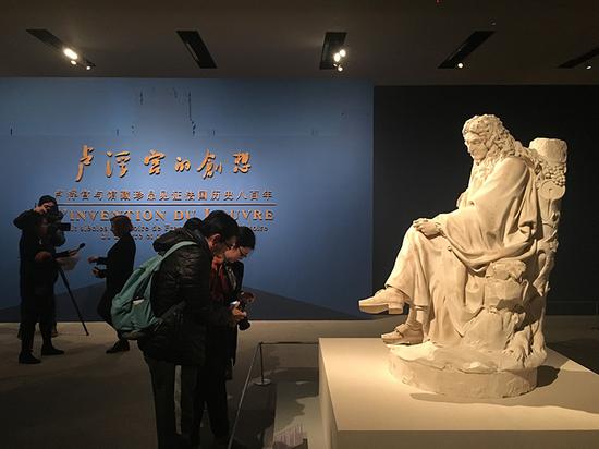 В Национальном музее Китая открывается выставка "Воображаемый Лувр"