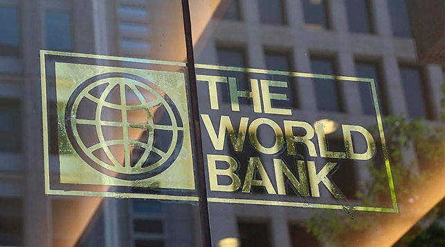 Всемирный банк улучшил прогноз по белорусской экономике 