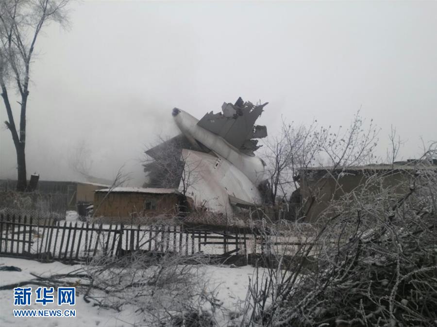 В результате авиакатастрофы в Кыргызстане погибли 32 человека