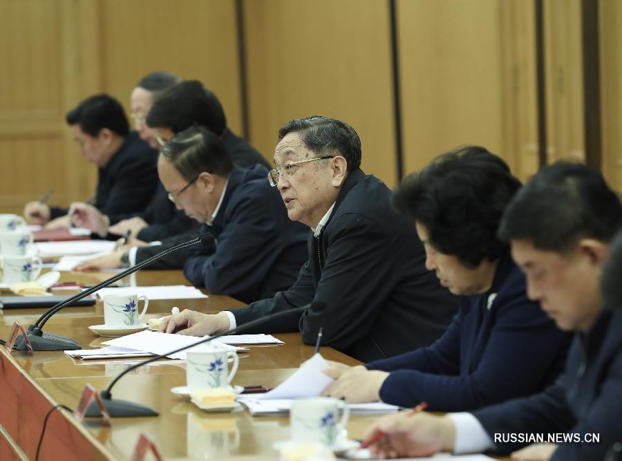 В Пекине состоялось всекитайское совещание заведующих отделами единого фронта