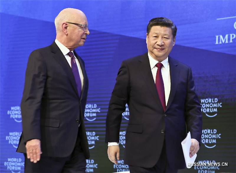 Си Цзиньпин принял участие в открытии ежегодной сессии ВЭФ в Давосе и выступил с основным докладом