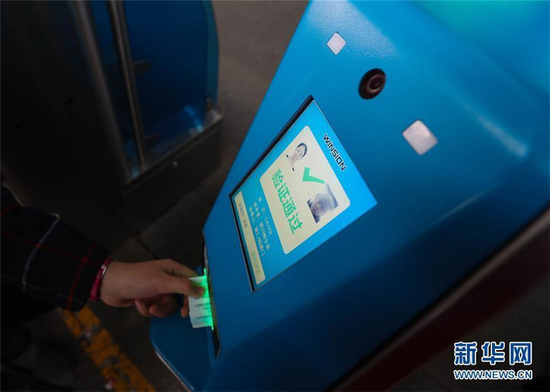 На вокзалах билеты будут проверять при помощи технологии распознавания лиц