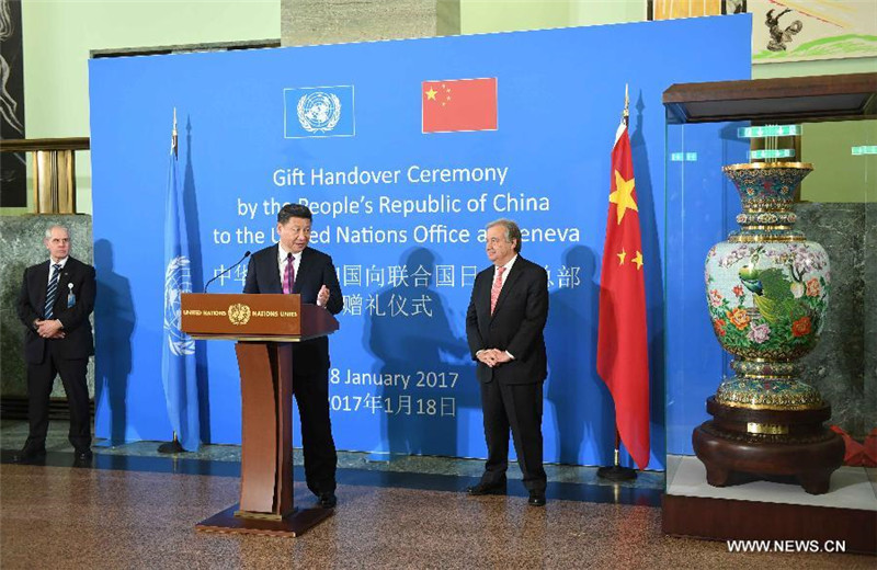 Председатель КНР Си Цзиньпин призвал к достижению общего и взаимовыигрышного развития для будущего человечества