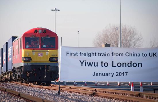 Первый грузовой поезд из Иу прибыл в Лондон