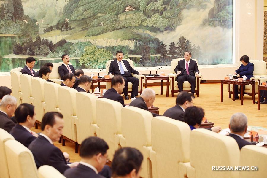 Си Цзиньпин поздравил членов некоммунистических партий КНР и беспартийных с Новым годом по китайскому лунному календарю