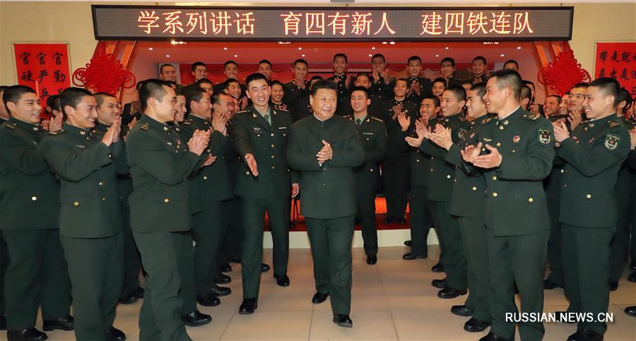 Си Цзиньпин перед Новым годом по лунному календарю проинспектировал силы НОАК в Чжанцзякоу