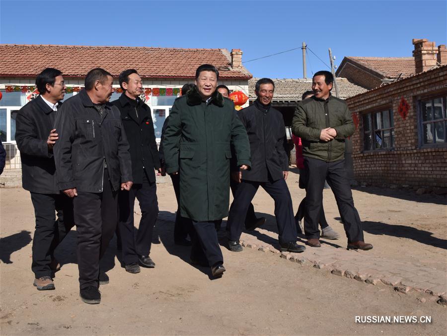 В преддверии праздника Весны Си Цзиньпин совершил инспекционную поездку в Чжанцзякоу