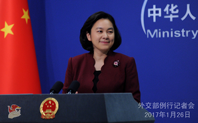 Китай надеется на исполнение японской стороной обещания убрать из отелей АРА книги правого толка - МИД КНР