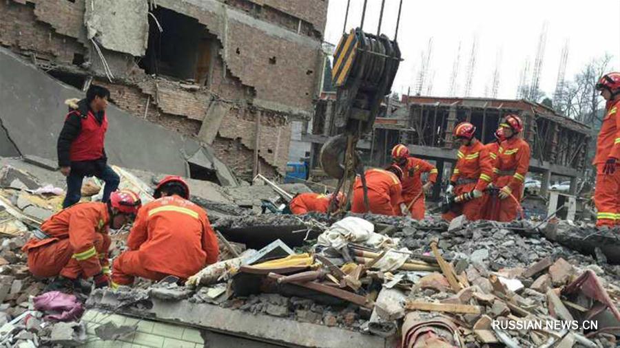 В Восточном Китае обрушились три пятиэтажных дома, под завалами могут быть люди