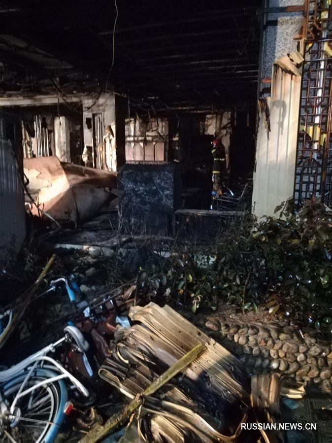 В результате пожара в массажном салоне провинции Чжэцзян 18 человек погибли, 2 получили ранения