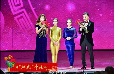 Китайские пользователи интернета вступились за украинскую акробатку Руслану Крутась