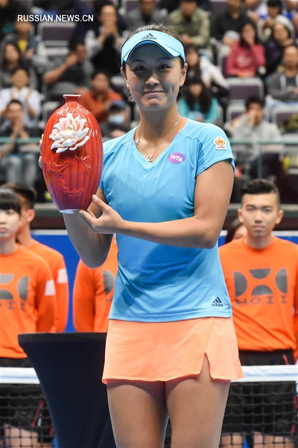 Пэн Шуай заняла второе место в женском одиночном разряде Тайбэйского открытого чемпионата по теннису