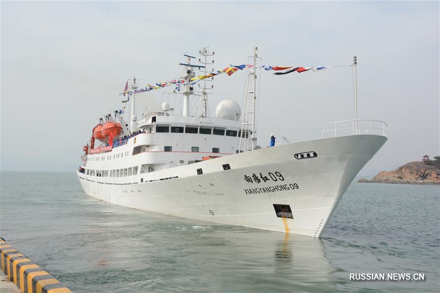Китайское НИС "Сянъянхун-09" отправилось в Индийский океан в очередную экспедицию