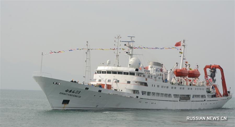 Китайское НИС "Сянъянхун-09" отправилось в Индийский океан в очередную экспедицию