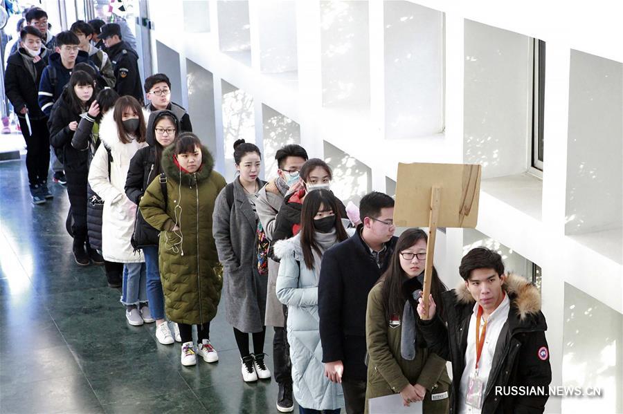Число заявок на поступление в Пекинскую академию кинематографии побило новый рекорд