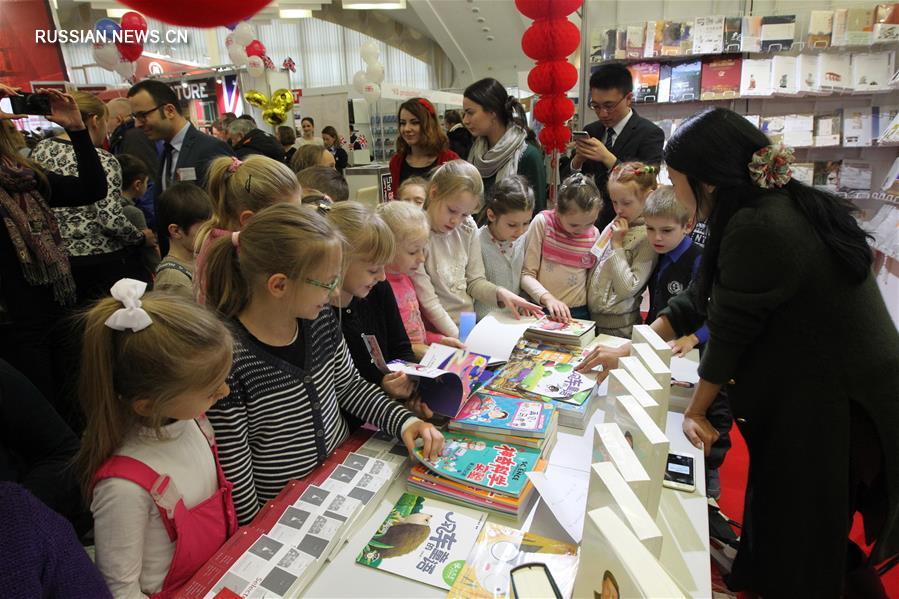 XXIV Минская международная книжная выставка-ярмарка открылась в Минске